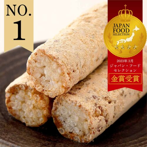 吉原殿中（亀じるし）