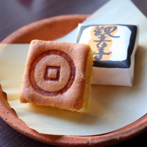 香川県のご当地お菓子「銘菓 観音寺」。