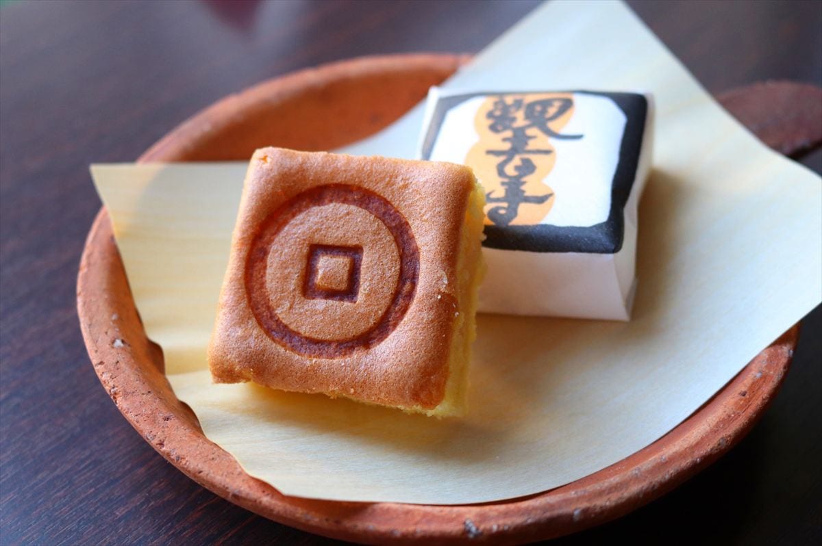 香川県のご当地お菓子「銘菓 観音寺」。