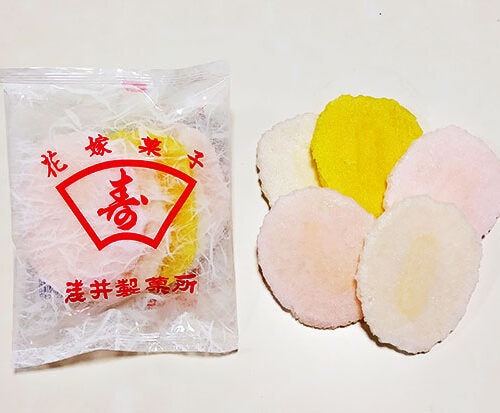 徳島県のご当地お菓子「花嫁菓子」。