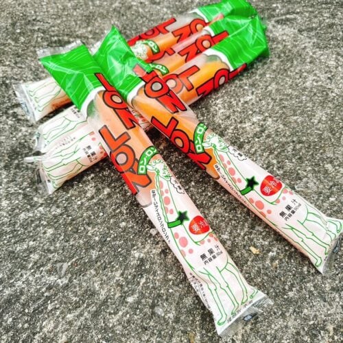沖縄県のご当地お菓子「ロンロン」。