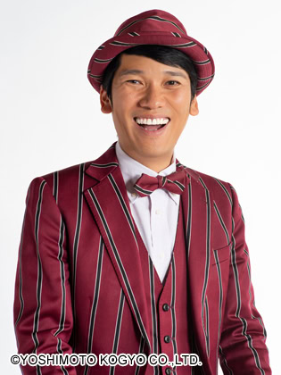 山梨県で活動しているよしもと住みます芸人、いしいそうたろうさん。