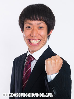 徳島県で活動中のよしもと住みます芸人、みっとしーさん。