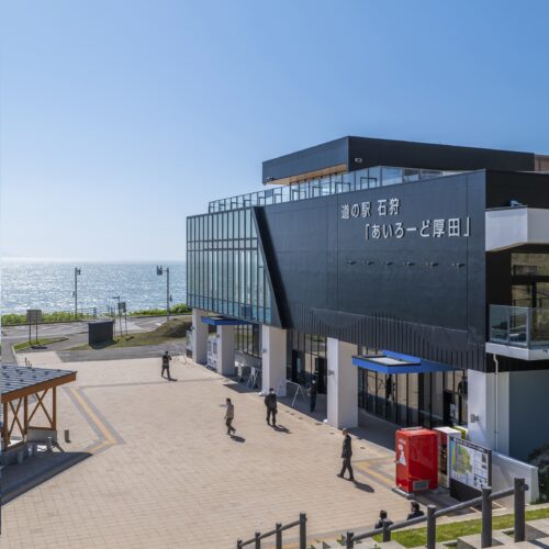 道の駅「石狩あいろーど厚田」（石狩市）
