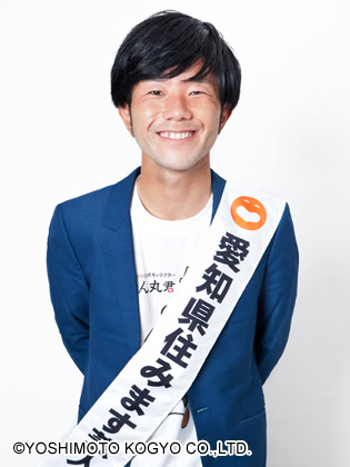 愛知県で活動しているよしもと住みます芸人、小鈴木さん。