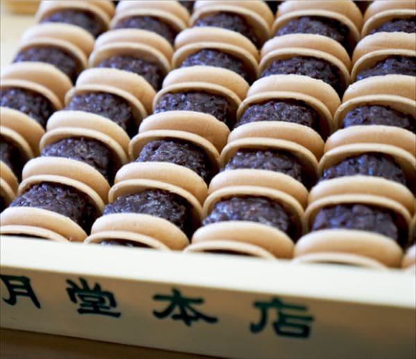 神奈川県のご当地お菓子「喜最中」。