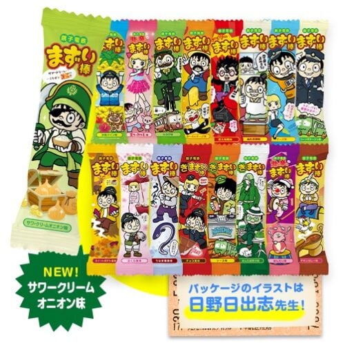 眩しいほどの光沢の「とろなまバウム」、見た目もかわいい「ぴーなっつ最中」、うまいのに「まずい棒」……地元民がリアルにオススメするお菓子はコレ！【千葉県ご当地お菓子】