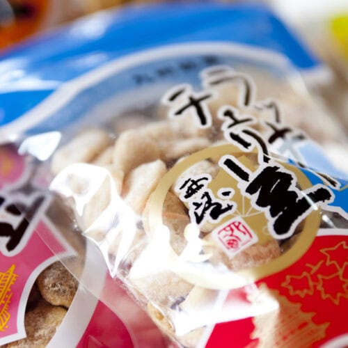 長崎県のご当地お菓子「ラッキーチェリー豆」。