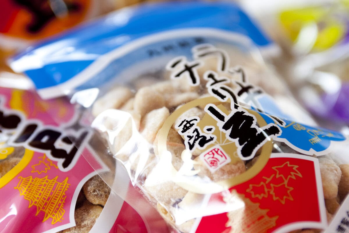 長崎県のご当地お菓子「ラッキーチェリー豆」。