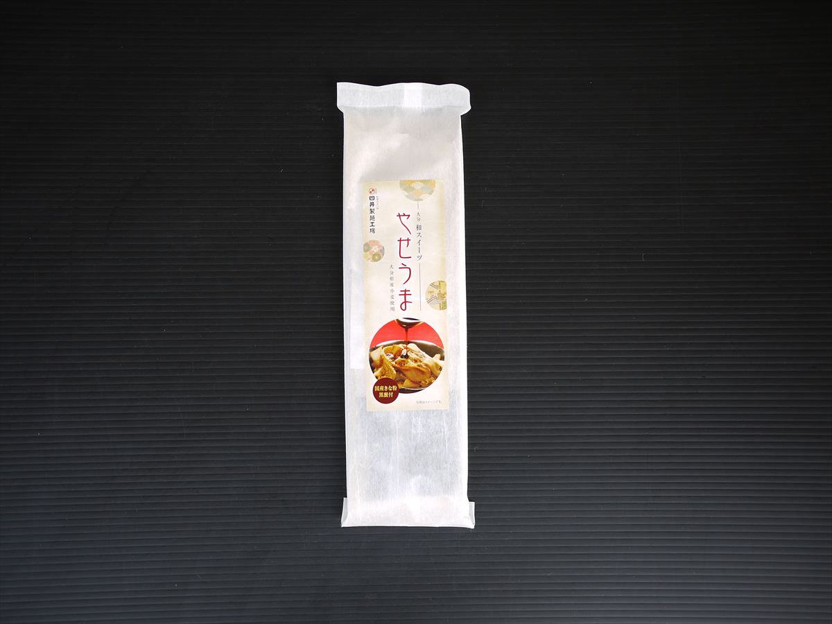 大分県のご当地お菓子「やせうま」が家庭で作れるセット。
