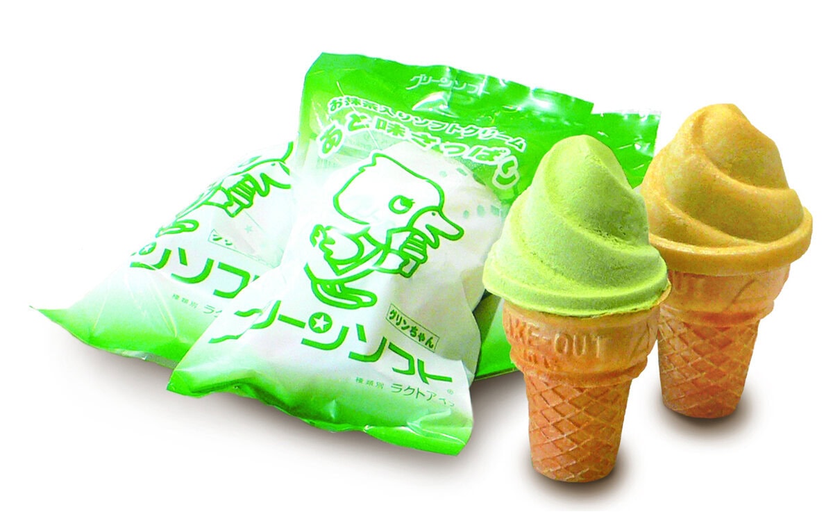 和歌山県のご当地お菓子「グリーンソフト」。
