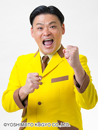 長崎県在住のよしもと住みます芸人、長崎亭キヨちゃんぽんさん。