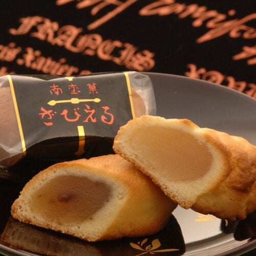 大分県のご当地お菓子「ざびえる」。