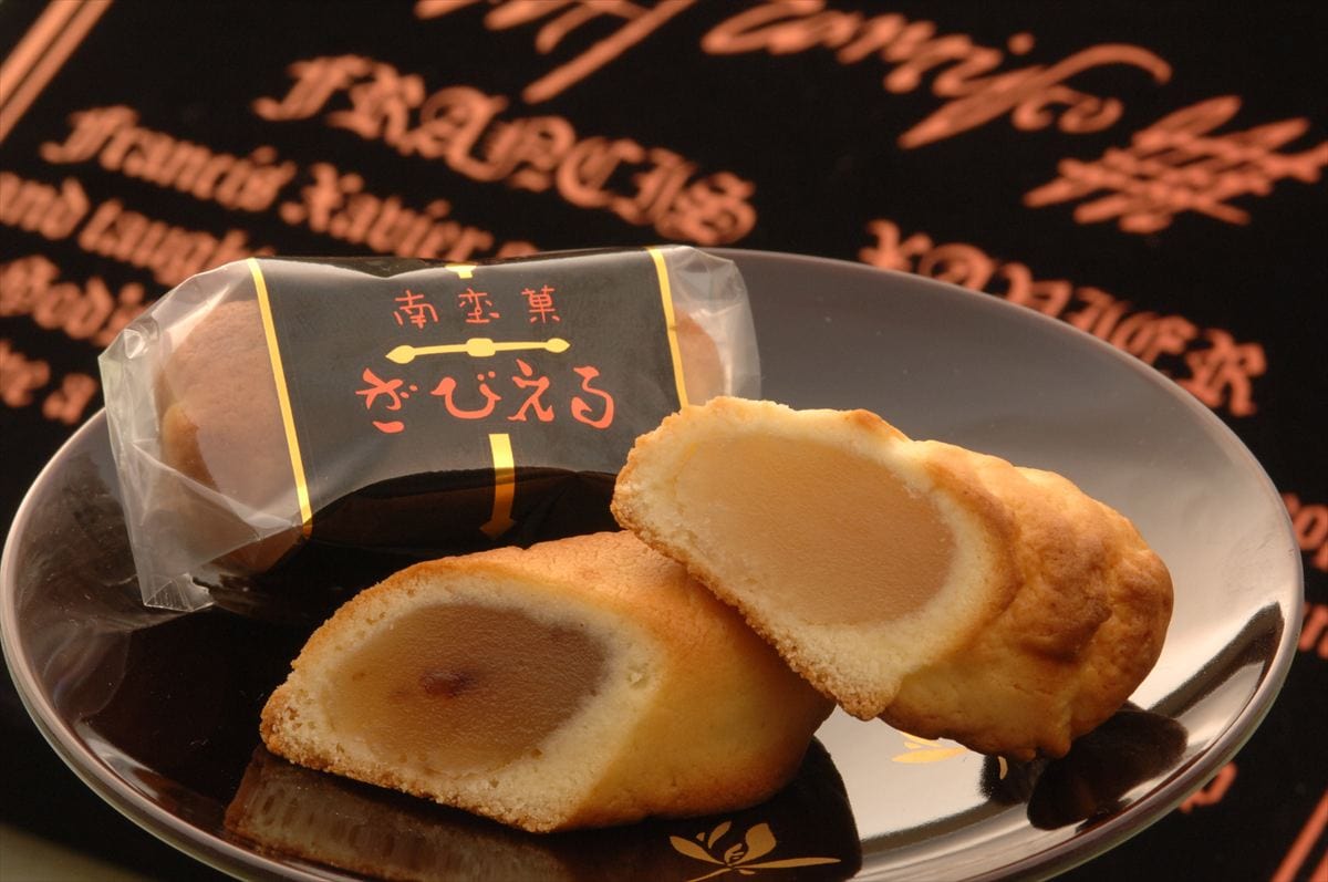 大分県のご当地お菓子「ざびえる」。