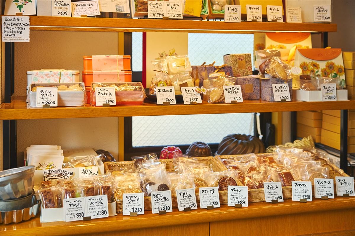 東京都あきる野市の「おかしやpage」に並ぶ焼き菓子