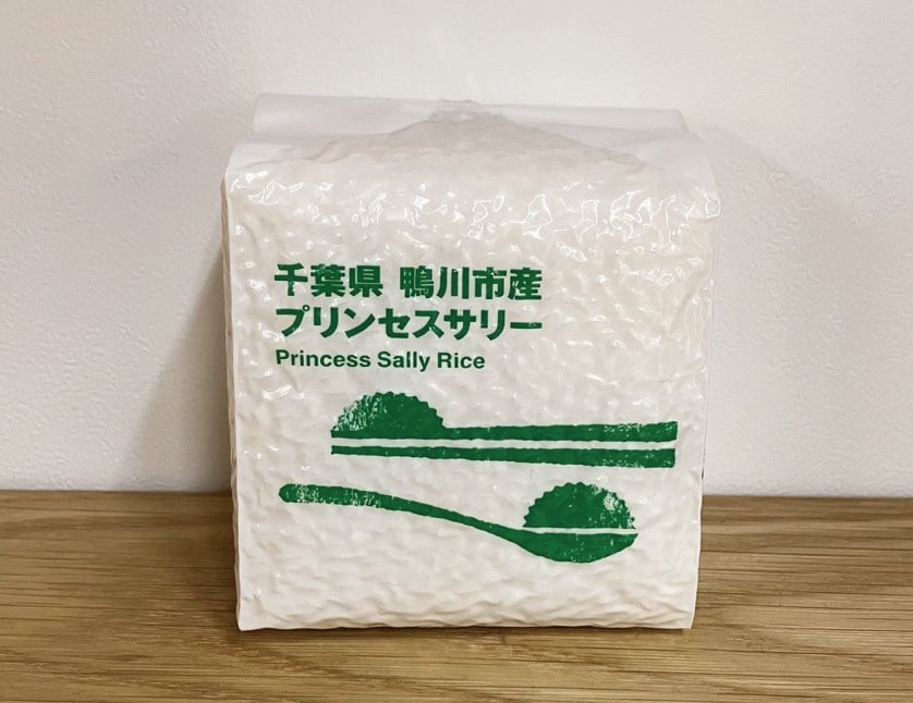 「プリンセスサリー」／里のMUJI みんなみの里