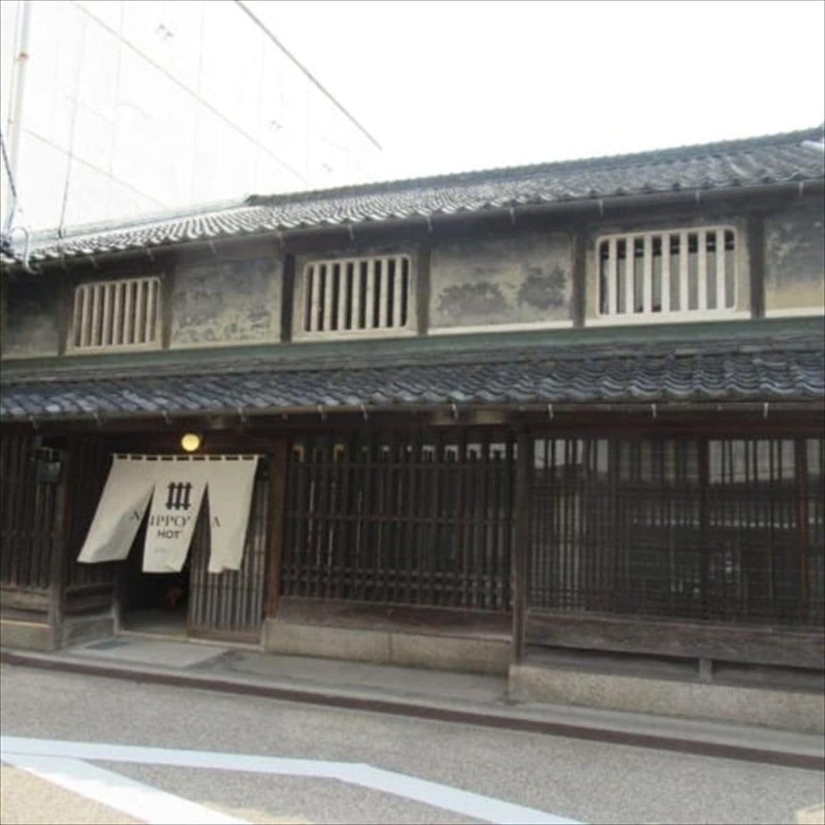 三重県伊賀市のNIPPONIA HOTEL。