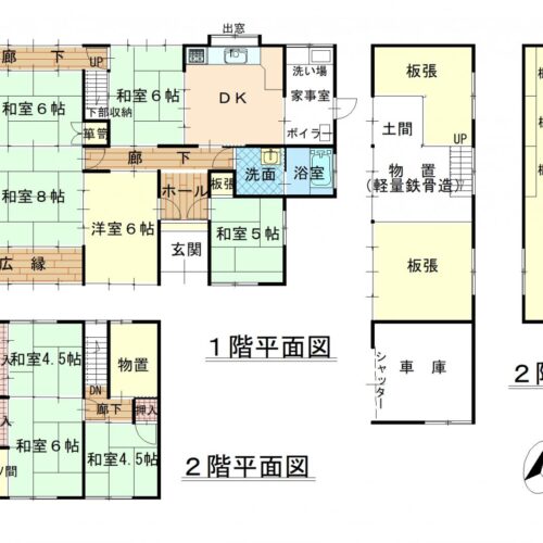 三重県伊賀市の物件の間取り図。