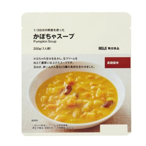 1/3日分の野菜を使ったかぼちゃスープ／無印良品（良品計画）