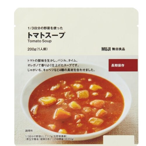 1/3日分の野菜を使ったトマトスープ／無印良品（良品計画）