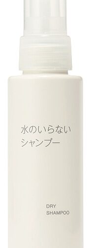 水のいらないシャンプー／無印良品（良品計画）
