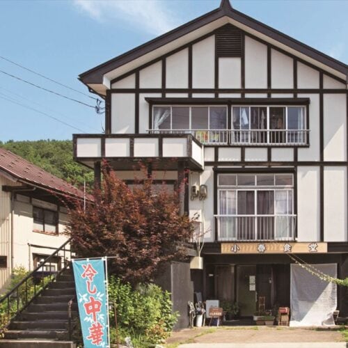 「松代ほくほく通り商店街」の小春食堂