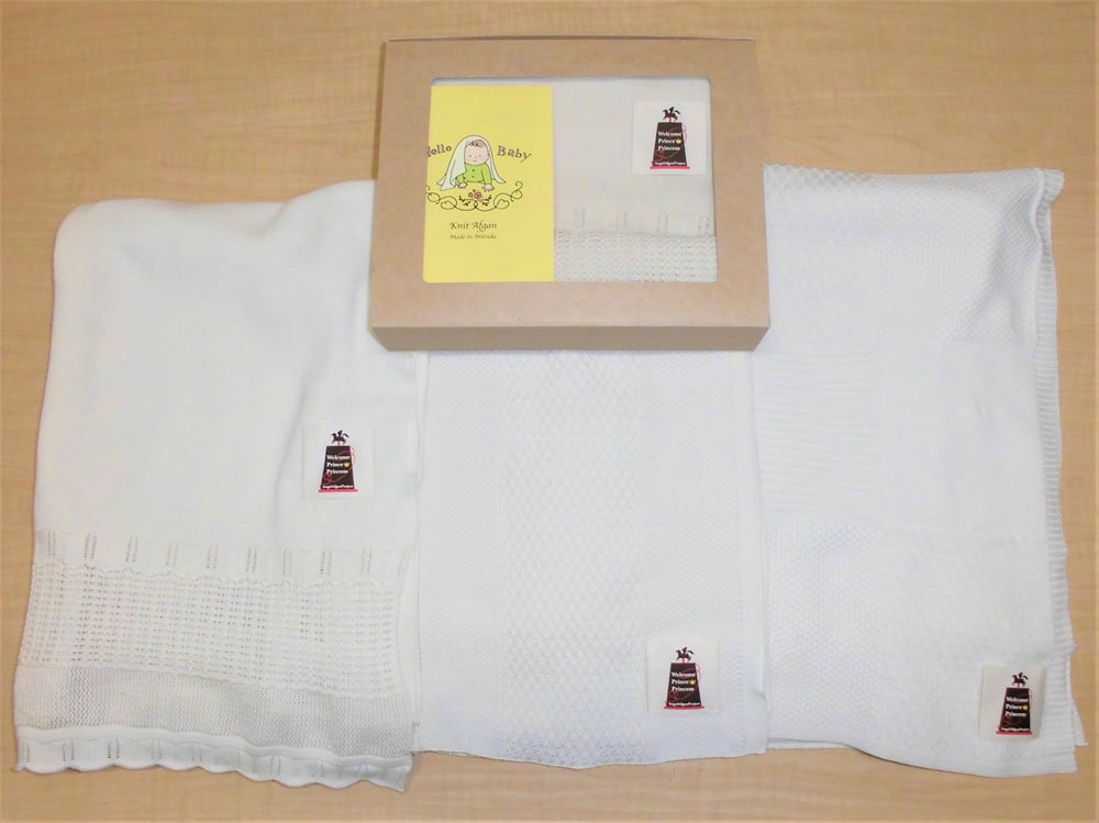 新潟県見附市/おくるみ