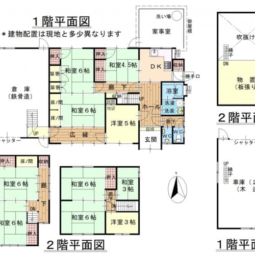 三重県伊賀市の古民家物件の間取り図。