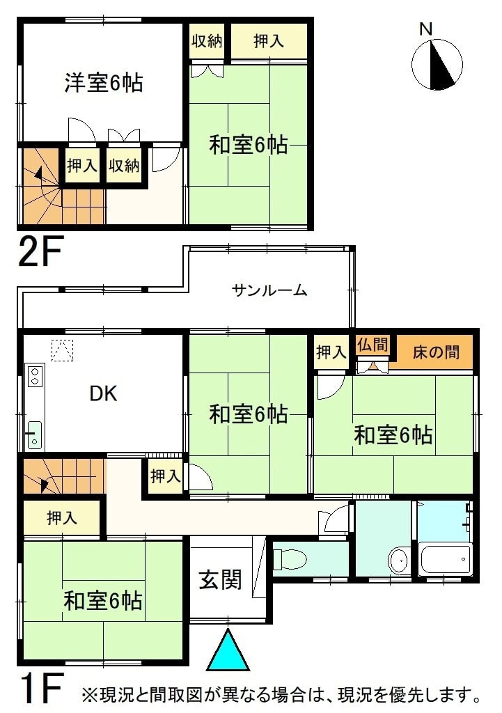 福井県坂井市の物件の間取り図