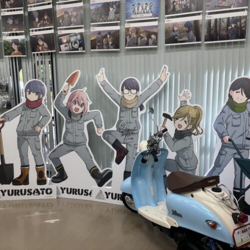 道の駅 しもべ（身延町）