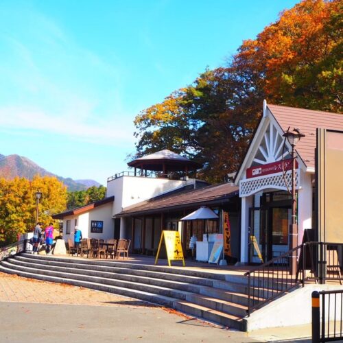 道の駅 かつやま（富士河口湖町）