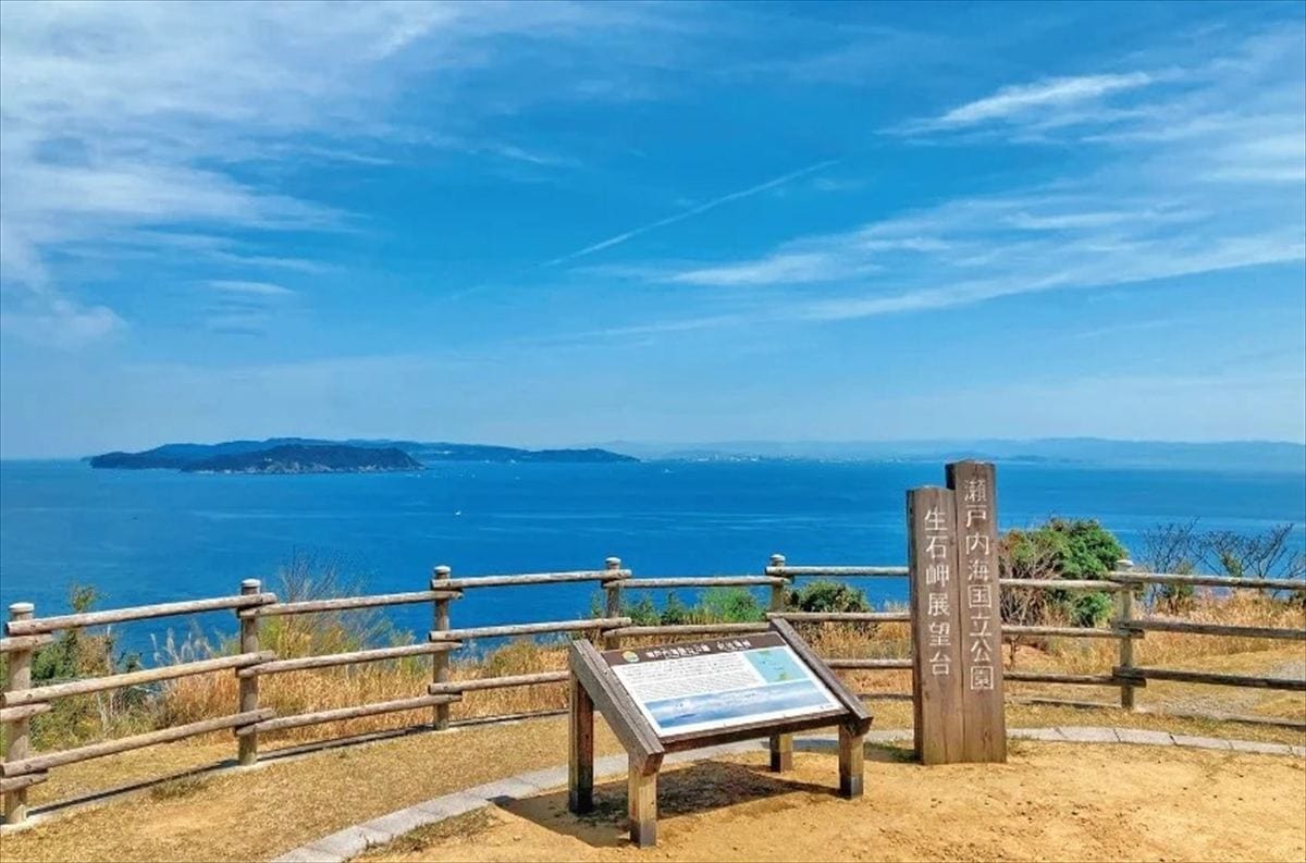 兵庫県洲本市の風光明媚な景色が楽しめる生石公園