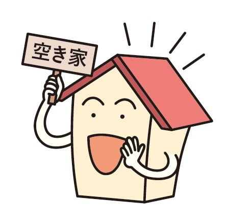 移住を検討するときの「はじめの一歩」【空き家バンク利用のススメ】