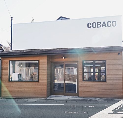 古いタバコ屋さんをリノベーションした、町内のレンタルスペース&キッチン「COBACO~コバコ~」。ここで陶芸の企画も開催される/福島県会津美里町