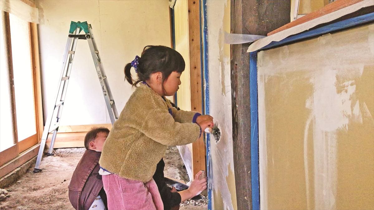 古民家の再生はときには家族と楽しみながら
