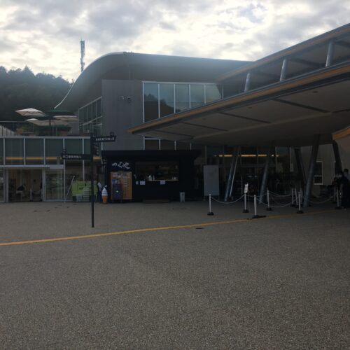 道の駅したら（設楽町）