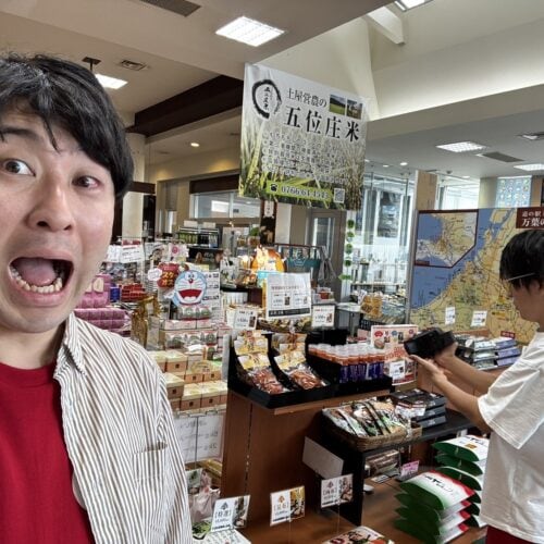 道の駅 氷見(氷見市)