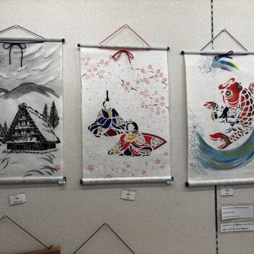 道の駅 たいらの和紙のタペストリー