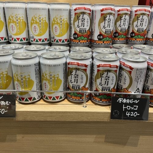 道の駅 KOKOくろべ(黒部市)