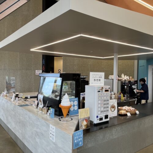 道の駅 しょうなん(柏市)