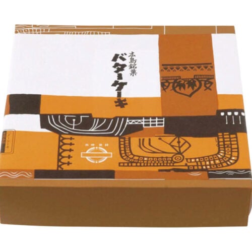 第2位|【広島県】 長崎堂のバターケーキ(小サイズ 1150円)