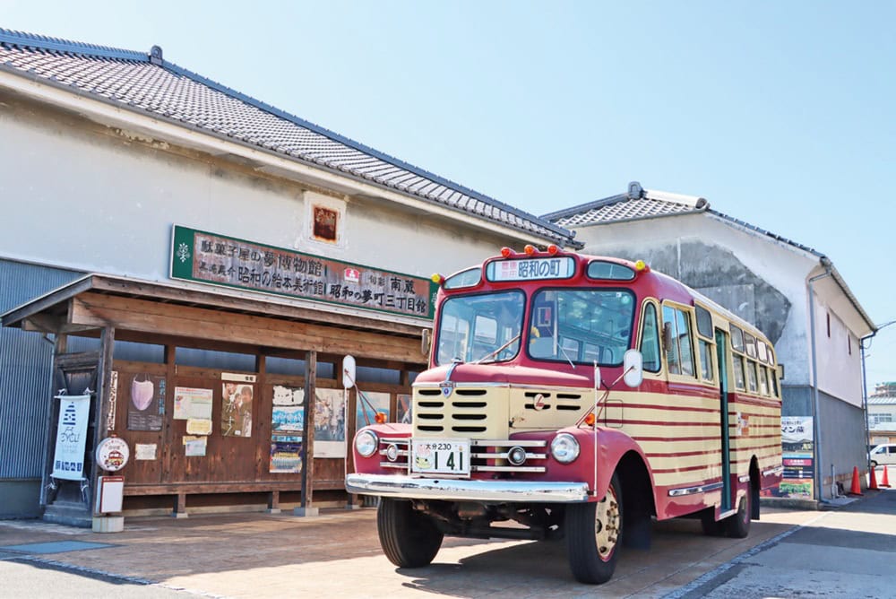 懐かしさあふれる「豊後高田昭和の町」には、移住者の立ち上げた店も多い/大分県豊後高田市