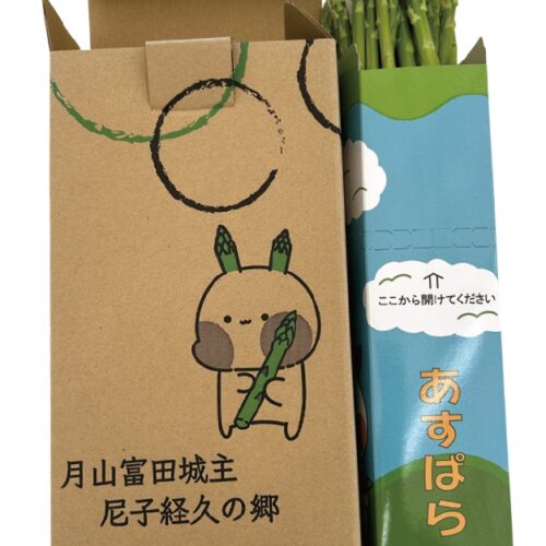 アスパラガスは「島根県GAP認証(美味しまね認証)」認定済み。パッケージは地元の学生のオリジナルデザイン。