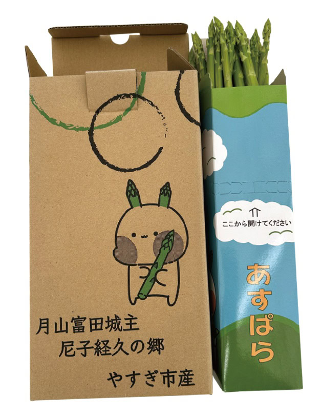 アスパラガスは「島根県GAP認証(美味しまね認証)」認定済み。パッケージは地元の学生のオリジナルデザイン。