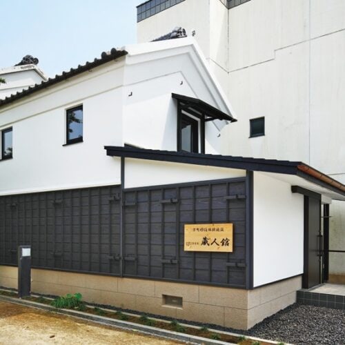 栃木市での生活に興味を持つ人が1泊2000円、1カ月3万円で利用できる移住体験施設「蔵人館」。(栃木県栃木市)