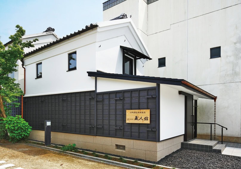 栃木市での生活に興味を持つ人が1泊2000円、1カ月3万円で利用できる移住体験施設「蔵人館」。(栃木県栃木市)