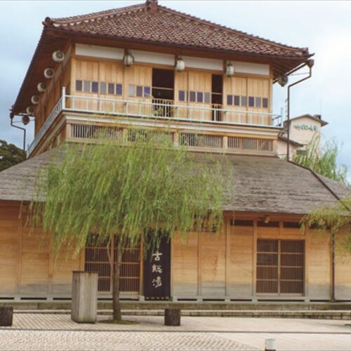 山代温泉「古総湯」(石川県加賀市)