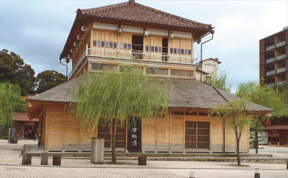 山代温泉「古総湯」(石川県加賀市)