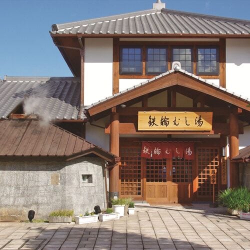 鉄輪むし湯(大分県別府市)