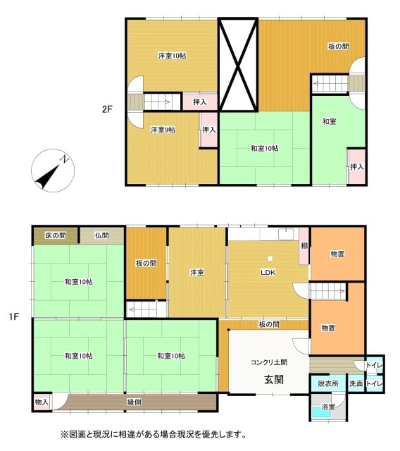 長野県長野市の物件の間取り図